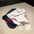 限定販売‼　YAKINIKU Standard Socks 2022 【数量限定販売】